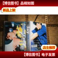 清风堂磁带系列 JAY周杰伦 可爱女人
