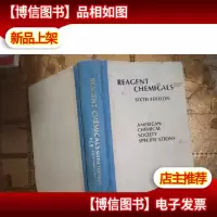 REAGENT CHEMICALS 化学试剂 第6版