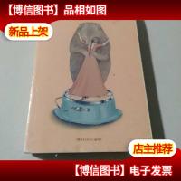 请你温暖,无论这世界多冷漠