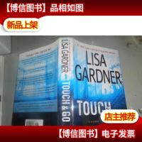 LISA GARDNER TOUCH看图