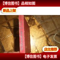 全力* hifi 车载响指定发烧天碟 2cd