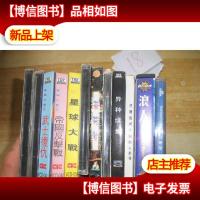 光盘12盘合售 看图 中文版电影