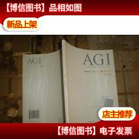 椅子(芬兰2003)/主题创作作品丛书