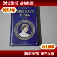 Three Days To See假如给我三天光明