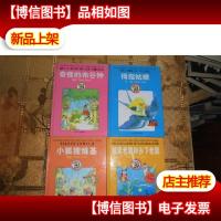 不不点童话系列:奇怪的布谷钟,城里老鼠和乡下老鼠,拇指姑娘