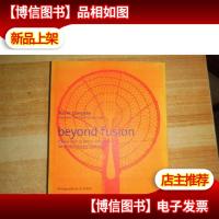 BEYOND FUSION菜谱