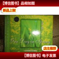 班得瑞 新世纪专辑 春野 1*