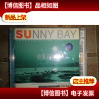 日光海岸 班得瑞第6张新世纪专辑