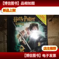 哈利波特与密室(3*)