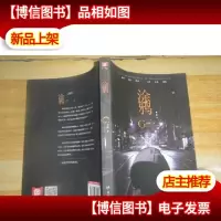 涂鸦