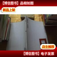 中国水墨田黎明