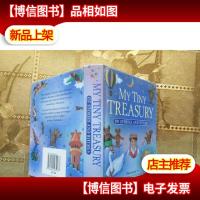 我的小小故事和儿歌宝库 My Tiny Treasury of Stories and Rhyme