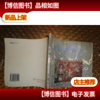 敦煌装饰画