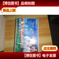 流星花园 青春偶像连续剧 原装正版20个碟