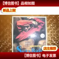 杜德伟Sexy Baby双碟*