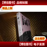 我的黑色小礼服