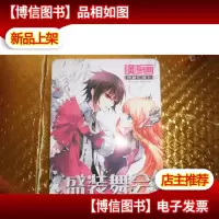 飒漫画典藏绘图卡(铁盒装29张)