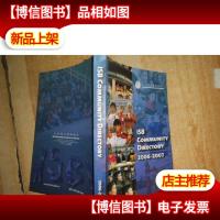 北京顺义国际学校2006-2007