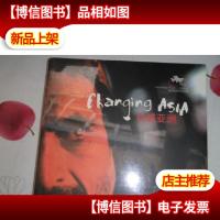 动感亚洲 亚洲新闻摄影比赛