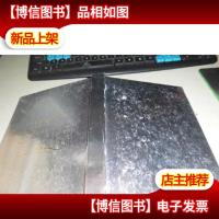 香水世家(丽人版)无书衣