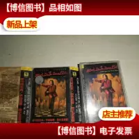 麦克杰克森》赤色风暴;历史混音辑 磁带