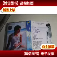 谢霆锋*原版引进 磁带
