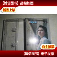 周冰倩与他的朋友 磁带