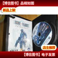 失落的星球:极限状态(*1张+说明书)