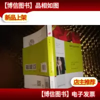 我终究是爱你的