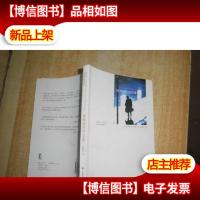 被释放的祖克曼