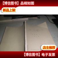 声乐教材 外国部分第六集