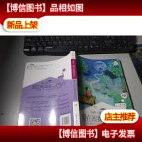 爱在离我最近的地方