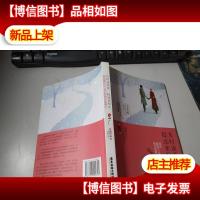 及时说爱你,趁还来得及