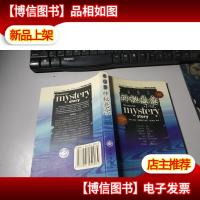 最精彩神秘悬念小说