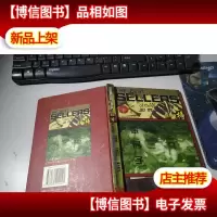 世界*书龙虎榜:修道院纪事(精装)——世界文学名著系列丛书