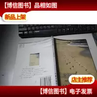 无意留痕 作者签名