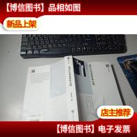 诺贝尔文学*百年大观