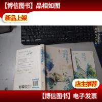 我站在桥上看风景