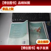 盛开·90后:*获*者新作范本14·七月裂帛