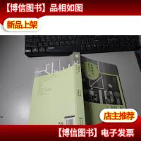 真想和你,再长大一次
