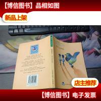 照相本子/幾米 著