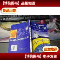 11:50PM不见不散