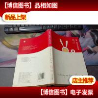 这些都是你给我的爱