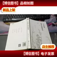 人生实苦 但请足够相信