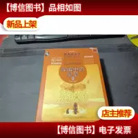 深海里的星星2