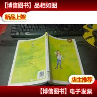 十万个为什么/引读者