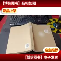 晶语禅缘 作者签名