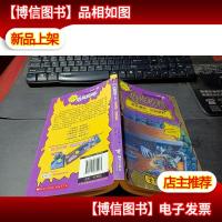 勇气进化版鸡皮疙瘩金魔杖:密室魔瓶 & 校园魅影 无字迹