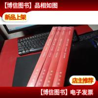 粉笔公考 粉笔面试书2018省考国考公务员考试用书 面试1000题工作