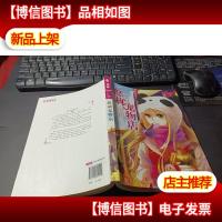 悠莉宠物店 无字迹